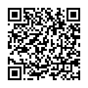 qrcode:https://www.news241.com/exclusif-guy-nzouba-ndama-demissionne-du-perchoir-de-l-1700