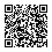 qrcode:https://www.news241.com/can-maroc-u23-au-terme-du-suspens-le-gabon-arrache-sa,7755