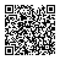 qrcode:https://www.news241.com/les-vainqueurs-de-la-premiere-edition-awards-de-l-info-tm-connus,1791