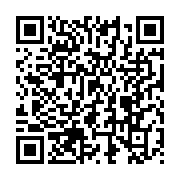 qrcode:https://www.news241.com/la-crise-sociale-gabonaise-et-la-probable-aphonie-du,804