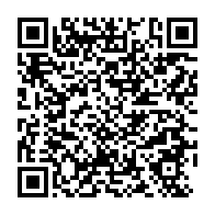 qrcode:https://www.news241.com/fete-de-l-aid-el-fitr-le-gabon-declare-la-journee-du-20-mars,2749