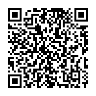 qrcode:https://www.news241.com/coronavirus-le-bilan-epidemiologique-du-gabon-au-30-septembre,486