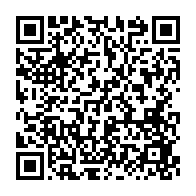 qrcode:https://www.news241.com/malgre-le-variant-omicron-la-premiere-ministere-gabonaise,1104