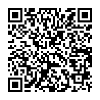 qrcode:https://www.news241.com/enseignement-les-nouveaux-dg-de-l-ens-et-de-l-enset-desormais-en,2354