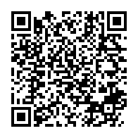 qrcode:https://www.news241.com/le-nouveau-gouvernement-gabonais-a-prete-serment-de-loyaute-a,7529