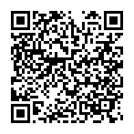 qrcode:https://www.news241.com/joseph-ambourouet-avaro-cet-opposant-gabonais-curieusement-tue,5804