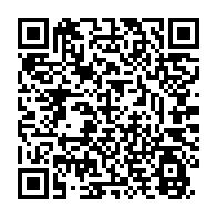 qrcode:https://www.news241.com/nuisances-sonores-a-libreville-eugene-mba-promet-la-prison-et-de,11962