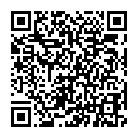 qrcode:https://www.news241.com/13e-congres-du-pdg-ali-bongo-mecontent-tacle-a-la-gorge-blaise,10004