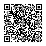qrcode:https://www.news241.com/afrique-du-sud-ramaphosa-cree-une-commission-d-enquete-sur-les,2428