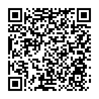 qrcode:https://www.news241.com/port-gentil-un-trampoline-pour-les-enfants-deficients-auditifs,9840