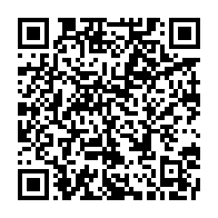qrcode:https://www.news241.com/la-bad-investit-13-milliards-dans-africinvest-pour-faire-emerger,3765