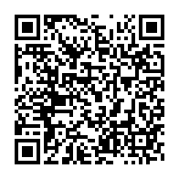 qrcode:https://www.news241.com/ligue-des-champions-caf-stade-mandji-s-accroche-a-plateau-united,7226