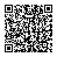 qrcode:https://www.news241.com/mondiaux-de-taekwondo-anthony-obame-perd-son-titre-de-champion,1000