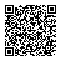 qrcode:https://www.news241.com/vice-presidence-ou-comment-ali-bongo-a-viole-impunement-la,3033