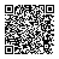 qrcode:https://www.news241.com/yemen-un-navire-gabonais-attaque-par-un-drone-au-large-de-la-mer,8512