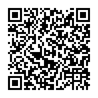 qrcode:https://www.news241.com/guerre-en-iran-l-ambassade-du-gabon-a-riyad-appelle-sa-diaspora,11603