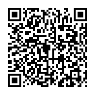 qrcode:https://www.news241.com/bruno-ben-moubamba-suspendu-de-ses-fonctions-a-l-upg-pour-une,885
