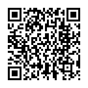 qrcode:https://www.news241.com/un-enfant-ligote-puis-sequestre-dans-une-maison-a-kango,148