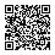 qrcode:https://www.news241.com/niger-la-residence-du-president-de-l-assemblee-nationale,883