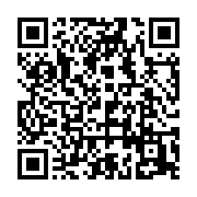 qrcode:https://www.news241.com/ali-bongo-va-choisir-lui-meme-les-candidats-du-pdg-aux,3737