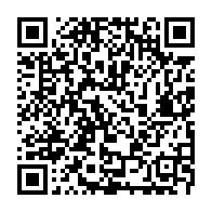 qrcode:https://www.news241.com/arrestation-musclee-de-l-aide-camp-de-jean-ping-alain-djally,2702