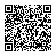 qrcode:https://www.news241.com/serge-mabiala-balaie-d-un-revers-de-la-main-les-accusations-de,1537