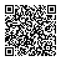 qrcode:https://www.news241.com/taxe-d-habitation-la-cnr-demande-son-retrait-pure-et-simple-et,11280