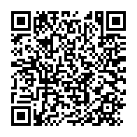 qrcode:https://www.news241.com/le-gabon-veut-une-riposte-nationale-contre-les-maladies-virales,4049