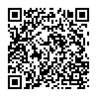 qrcode:https://www.news241.com/fete-nationale-plusieurs-activites-manqueront-a-l-appel-du-17,238