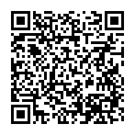 qrcode:https://www.news241.com/benin-cinq-formations-en-lice-ce-dimanche-pour-le-controle-des,2685