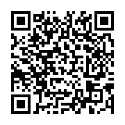 qrcode:https://www.news241.com/jean-ping-ou-d-amara-essy-vaincra-la-malediction-1236