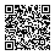 qrcode:https://www.news241.com/ali-bongo-veut-continuer-a-traquer-ses-compatriotes-qui,951