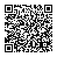 qrcode:https://www.news241.com/justice-gabonaise-sous-influence-et-sans-budget-le-cri-d-alarme,11470