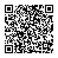 qrcode:https://www.news241.com/videos-obscenes-d-eleves-le-ministere-de-l-education-reclame-des,5651