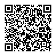 qrcode:https://www.news241.com/palais-presidentiel-guy-rossatanga-debarque-murielle-minkoue,10339
