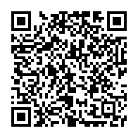 qrcode:https://www.news241.com/mise-en-place-du-cge-l-opposition-parvient-a-un-consensus-malgre,7587