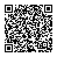 qrcode:https://www.news241.com/incident-ceeac-le-diplomate-angolais-a-menti-sur-l-intrusion,8626