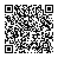 qrcode:https://www.news241.com/legislatives-partielles-d-octobre-le-parti-d-ali-bongo-a-deja,7208