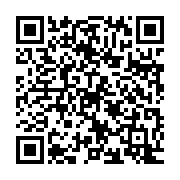 qrcode:https://www.news241.com/un-quinqua-gagnait-sa-vie-en-delivrant-de-faux-documents,8400