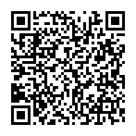 qrcode:https://www.news241.com/cameroun-trois-villageois-tues-par-boko-haram-dans-l-extreme,1422