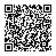 qrcode:https://www.news241.com/crise-dans-le-haut-ogooue-et-l-ogooue-lolo-ali-bongo-ordonne-le,7515
