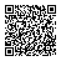 qrcode:https://www.news241.com/mali-l-armee-intercepte-du-materiel-militaire-en-provenance-d,2490