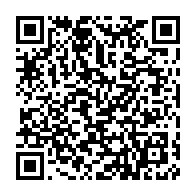 qrcode:https://www.news241.com/la-fiche-d-adhesion-d-ali-bongo-au-parti-democratique-gabonais,2606