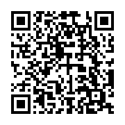 qrcode:https://www.news241.com/le-frere-d-un-activiste-gabonais-juge-pour-allegations,9185