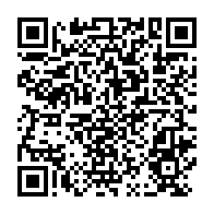 qrcode:https://www.news241.com/le-footballeur-international-gabonais-ophe-mbina-un-parcours,9579