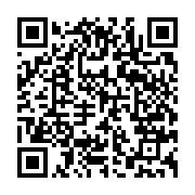 qrcode:https://www.news241.com/transition-et-espoirs-decus-au-gabon-bertrand-boundzanga,9848