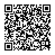 qrcode:https://www.news241.com/dialogue-national-de-mesures-fortes-sur-l-avenir-de-la-seeg-et,8957