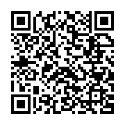 qrcode:https://www.news241.com/monologue-du-premier-ministre-nkoghe-bekale-renvoie-ses,4953