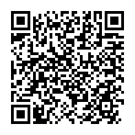 qrcode:https://www.news241.com/les-forces-de-l-ordre-gabonaises-formees-aux-gestes-de-premiers,9346