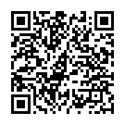 qrcode:https://www.news241.com/le-gabon-repousse-de-4-mois-l-entree-en-vigueur-de-sa,4521